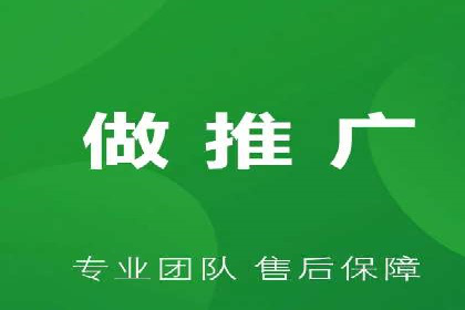 行业趋势引领者——信息流广告开户案例解析